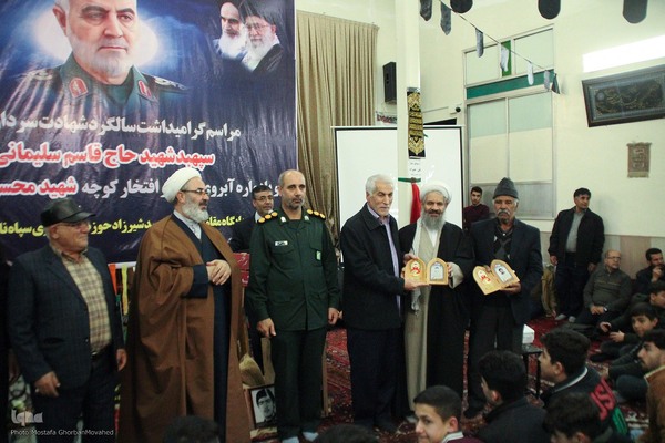 گرامیداشت سالگرد شهادت سردار شهید حاج قاسم سلیمانی در اهر