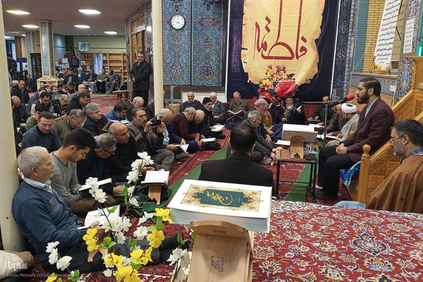 محفل انس با قرآن در اهر