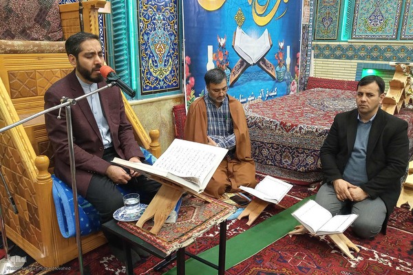 محفل انس با قرآن در اهر