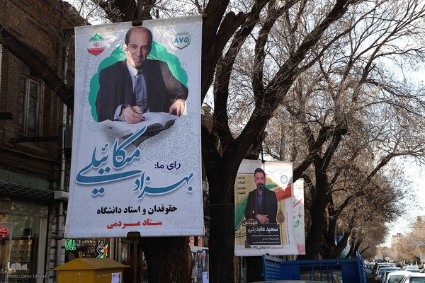 حال و هوای انتخابات در تبریز‎