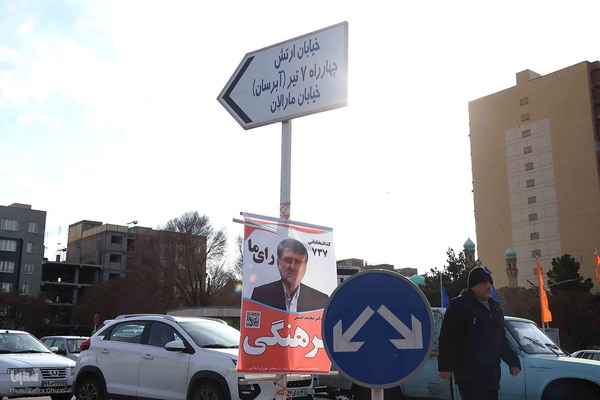 حال و هوای انتخابات در تبریز‎