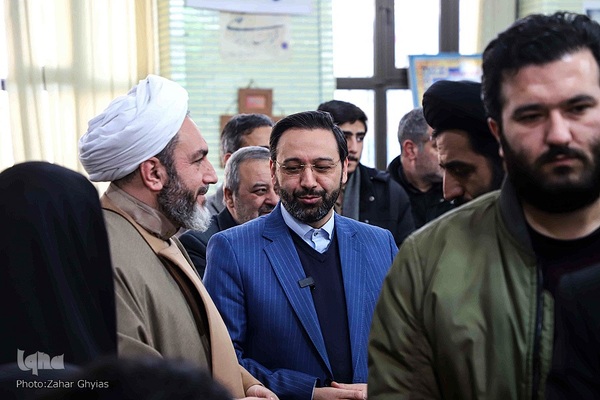 انتخابات دوازدهمین دوره مجلس شورای اسلامی