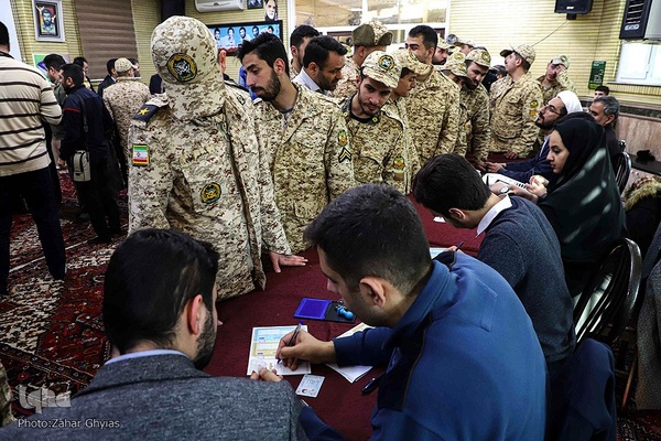 انتخابات دوازدهمین دوره مجلس شورای اسلامی