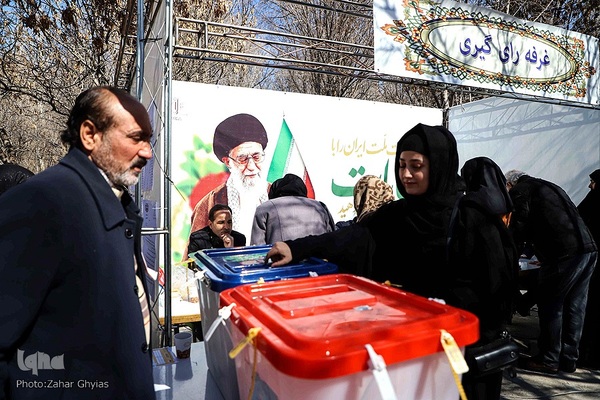 انتخابات دوازدهمین دوره مجلس شورای اسلامی