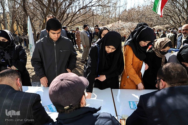 انتخابات دوازدهمین دوره مجلس شورای اسلامی