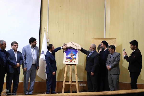 نشست استاندار آذربایجان شرقی با جامعه قرآنی‎