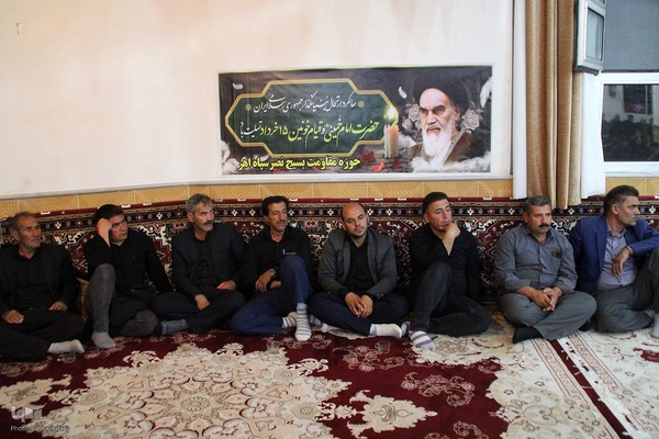 مراسم گرامیداشت ارتحال امام راحل و پاسداشت شهدای ۱۵ خردا