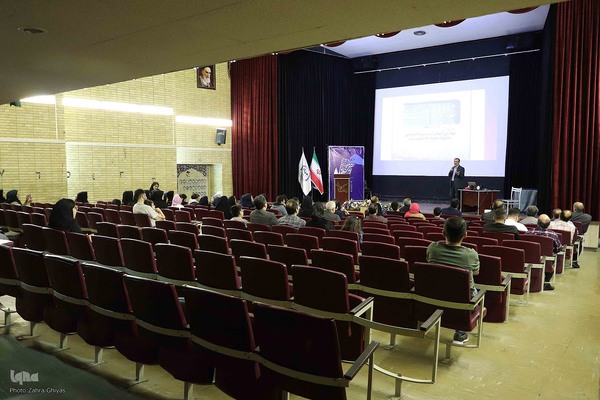 کارگاه «مثبت‌اندیشی و تأثیر آن در کیفیت زندگی‎»