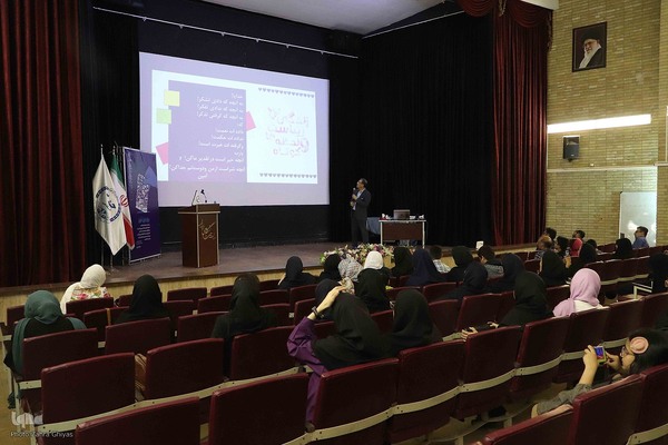 کارگاه «مثبت‌اندیشی و تأثیر آن در کیفیت زندگی‎»