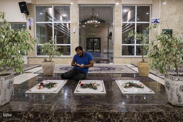 جشن عید غدیر خم جهاد دانشگاهی آذربایجان شرقی‎