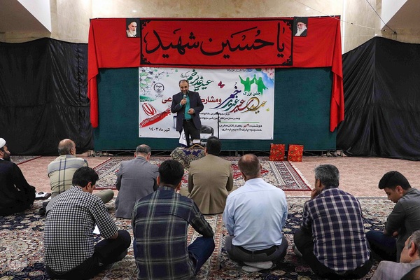 جشن عید غدیر خم جهاد دانشگاهی آذربایجان شرقی‎