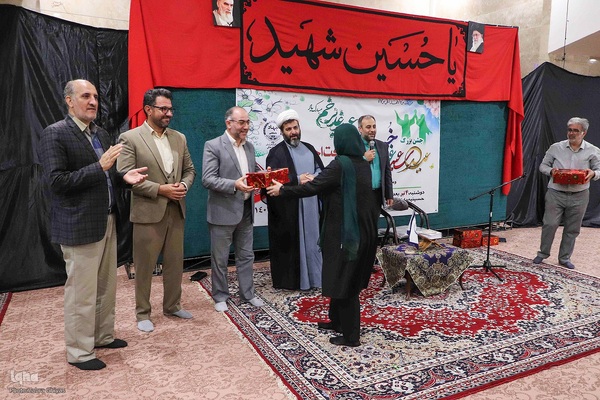 جشن عید غدیر خم جهاد دانشگاهی آذربایجان شرقی‎