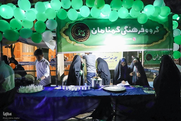 جشن عید غدیر خم در اهر