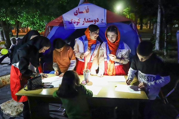 جشن عید غدیر خم در اهر