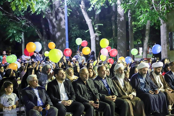 جشن عید غدیر خم در اهر