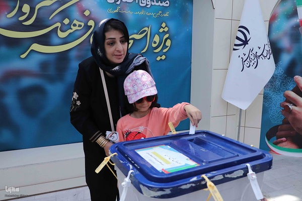 انتخابات چهاردهمین دوره ریاست جمهوری در تبریز‎