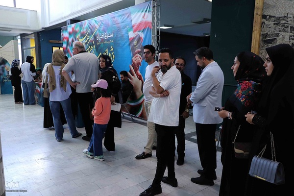 انتخابات چهاردهمین دوره ریاست جمهوری در تبریز‎