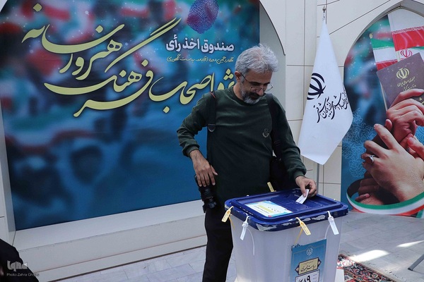 انتخابات چهاردهمین دوره ریاست جمهوری در تبریز‎