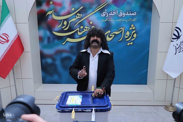 انتخابات چهاردهمین دوره ریاست جمهوری در تبریز‎