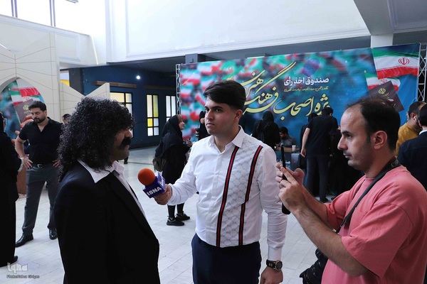 انتخابات چهاردهمین دوره ریاست جمهوری در تبریز‎