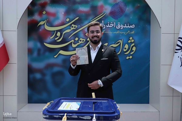 انتخابات چهاردهمین دوره ریاست جمهوری در تبریز‎