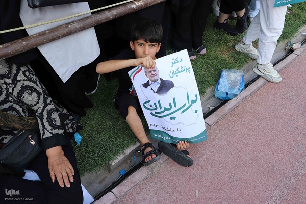 آیین شکرگزاری حماسه حصور در تبریز‎