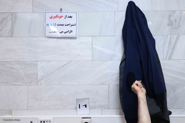 نذر خون در تاسوعا‎