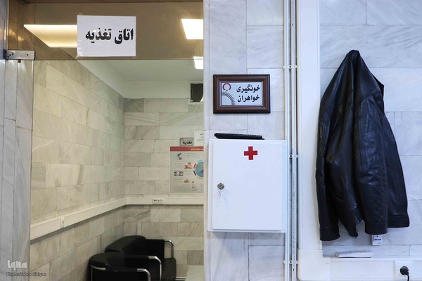 نذر خون در تاسوعا‎