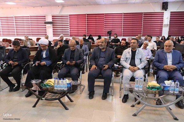 کنگره بین المللی ادبیات عاشورایی