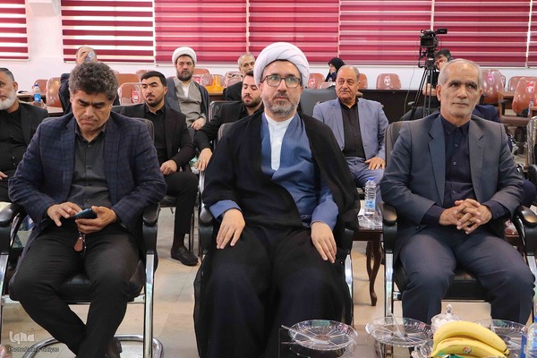 کنگره بین المللی ادبیات عاشورایی