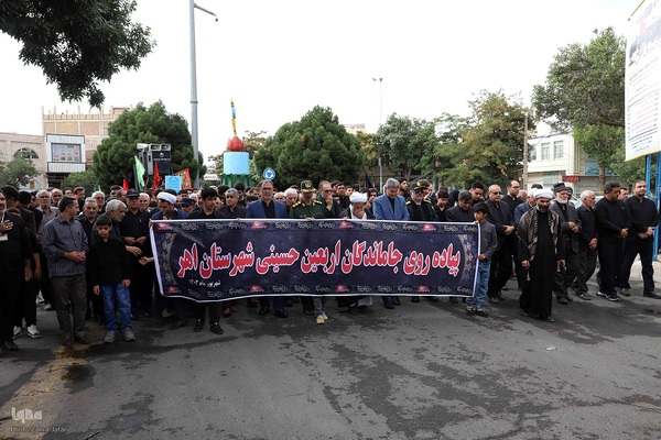مراسم پیاده‌روی جاماندگان اربعین در اهر