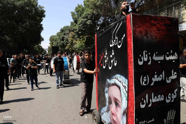 حال و هوای اربعین حسینی در اهر