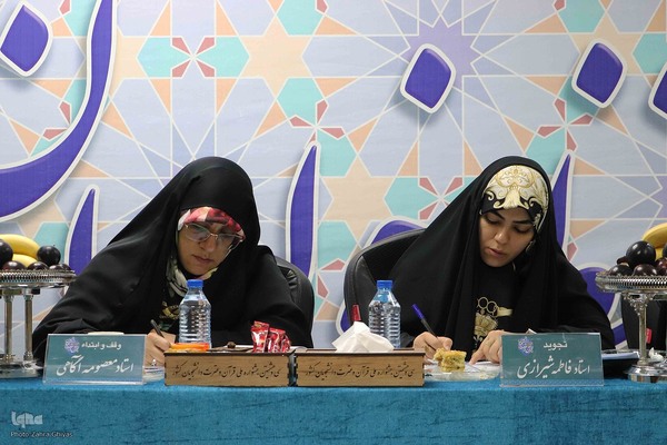 سی و هشتمین دوره جشنواره ملی دانشجویان در تبریز‎