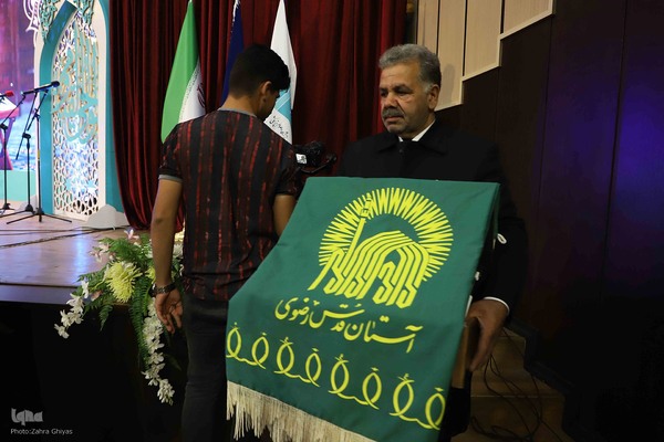 آیین اختتامیه سی و هشمین دوره جشنواره ملی قرآن در تبریز‎