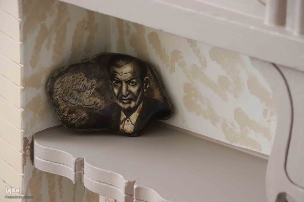 خانه موزه استاد شهریار‎