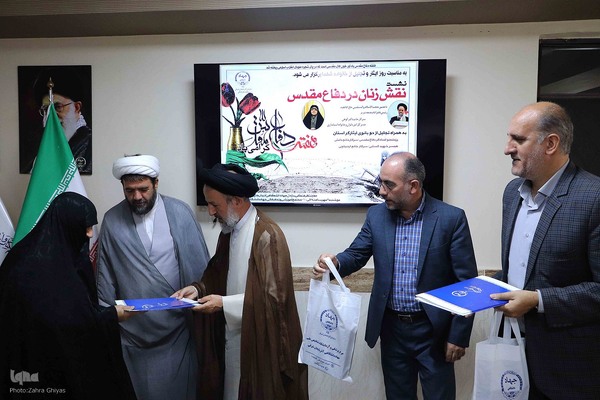 نشست نقش زنان در دفاع مقدس در جهاددانشگاهی آذربایجان شرقی‎