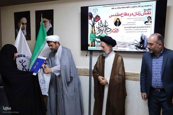 نشست نقش زنان در دفاع مقدس در جهاددانشگاهی آذربایجان شرقی‎