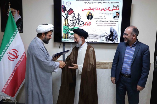 نشست نقش زنان در دفاع مقدس در جهاددانشگاهی آذربایجان شرقی‎