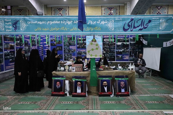 نمایشگاه دفاع مقدس و مقاومت در تبریز‎