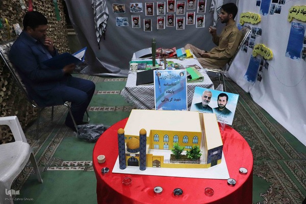 نمایشگاه دفاع مقدس و مقاومت در تبریز‎