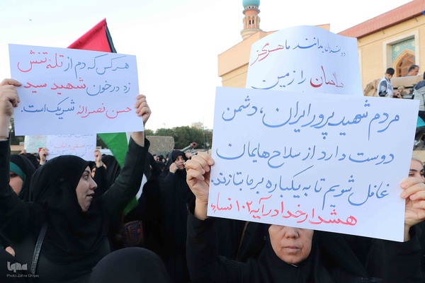 اجتماع مردم تبریز در محکومیت جنایت های رژیم صهیونیستی‎