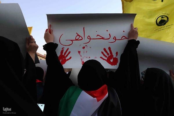 اجتماع مردم تبریز در محکومیت جنایت های رژیم صهیونیستی‎