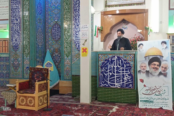 مراسم گرامیداشت شهادت سیدحسن نصرالله در اهر