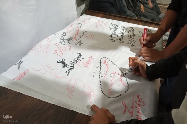 مراسم گرامیداشت شهادت سیدحسن نصرالله در اهر