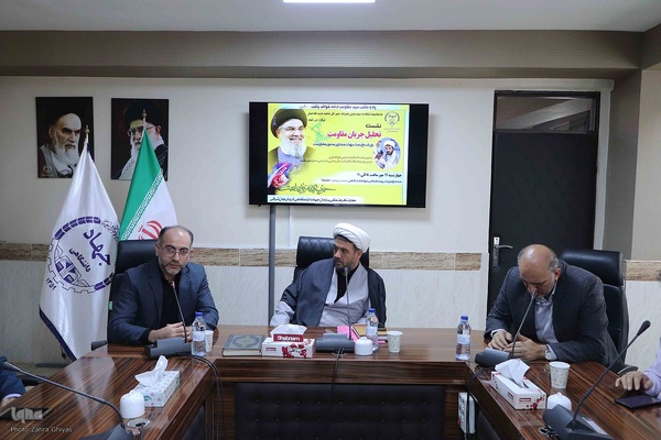 نشست تحلیل جریان مقاومت در جهاددانشگاهی آذربایجان شرقی‎