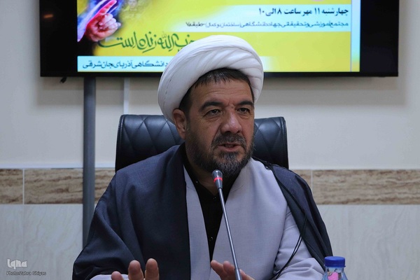 نشست تحلیل جریان مقاومت در جهاددانشگاهی آذربایجان شرقی‎