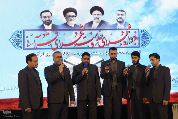 برگزاری محفل قرآن و یادواره شهدای خدمت و شهدای قرآنی در تبریز