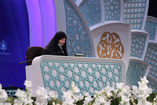 چهارمین روز مسابقات سراسری قرآن کریم بخش بانوان