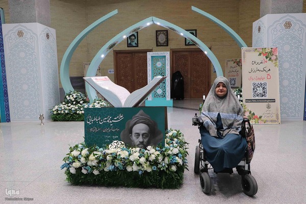 چهارمین روز مسابقات سراسری قرآن کریم بخش بانوان