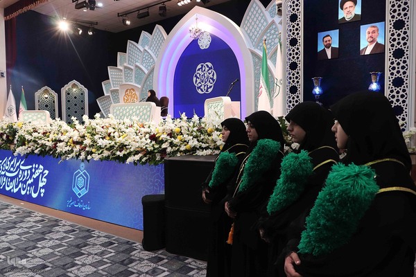 چهارمین روز مسابقات سراسری قرآن کریم بخش بانوان